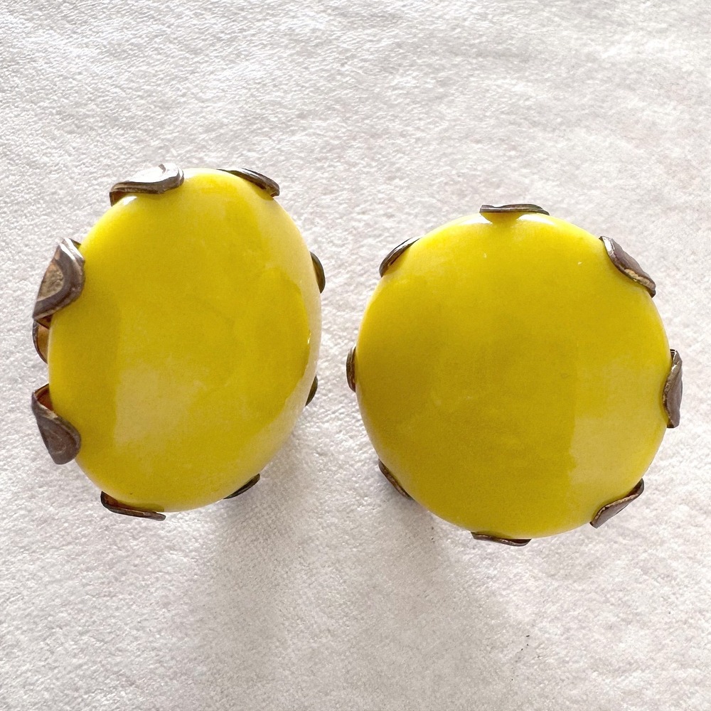 Vintage 1950s MCM Yellow Cabochon Screw Back Earrings Cottagecore